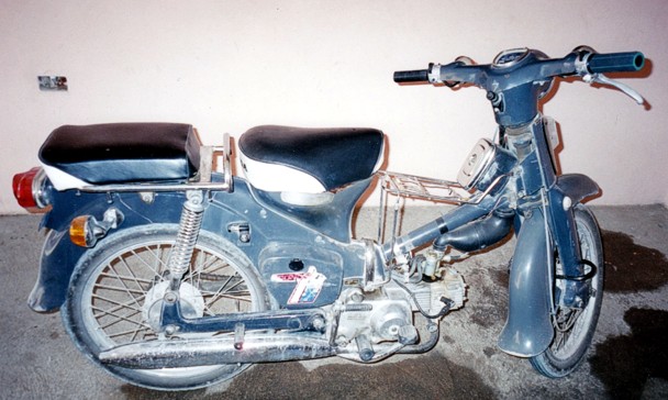 Honda 70