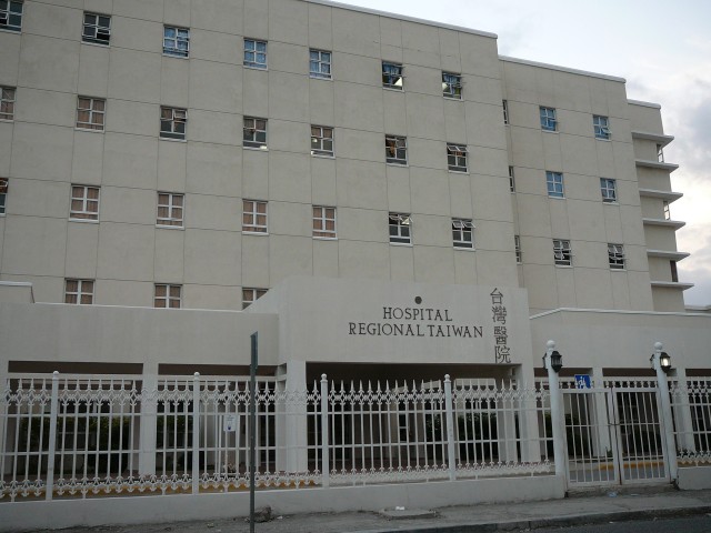 hospital nuevo 2008 a